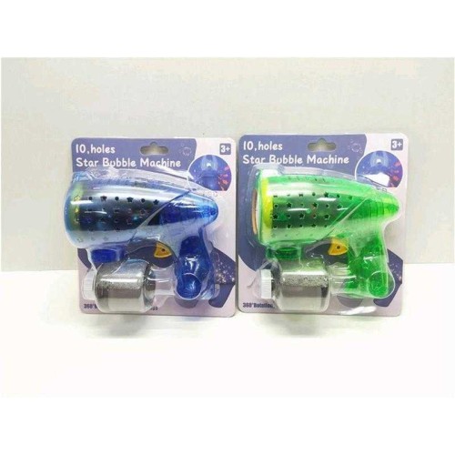 Πιστόλι για σαπουνόφουσκες mini - 0360B - 215495 Πιστόλι για σαπουνόφουσκες mini - 0360B - 215495
