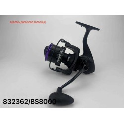 Μηχανάκι ψαρέματος - BS8000S - 832362