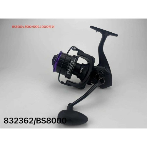 Μηχανάκι ψαρέματος - BS8000S - 832362 Μηχανάκι ψαρέματος - BS8000S - 832362