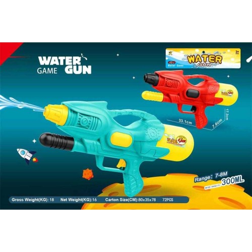 Νεροπίστολο - M353P - 300ml - 117227 - Red Νεροπίστολο - M353P - 300ml - 117227 - Red