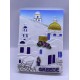 Τουριστικό μαγνητάκι Souvenir - Σετ 12pcs - Greece - 678449 Τουριστικό μαγνητάκι Souvenir - Σετ 12pcs - Greece - 678449
