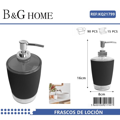 Θήκη κρεμοσάπουνου Dispenser πλαστική - Black - 21799 Θήκη κρεμοσάπουνου Dispenser πλαστική - Black - 21799