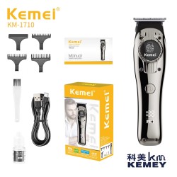 Κουρευτική μηχανή  & trimmer - KM-1710 - Kemei Κουρευτική μηχανή  & trimmer - KM-1710 - Kemei