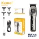 Κουρευτική μηχανή  & trimmer - KM-1710 - Kemei
