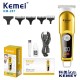 Κουρευτική μηχανή  & trimmer - KM-287 - Kemei