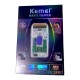 Ξυριστική μηχανή - Shaver - KM-867 - Kemei Ξυριστική μηχανή - Shaver - KM-867 - Kemei