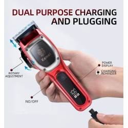 Κουρευτική μηχανή - KM-1709 - Kemei Κουρευτική μηχανή - KM-1709 - Kemei