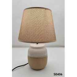 Επιτραπέζιο φωτιστικό - Πορτατίφ - S0406 - 804068 - Beige Επιτραπέζιο φωτιστικό - Πορτατίφ - S0406 - 804068 - Beige