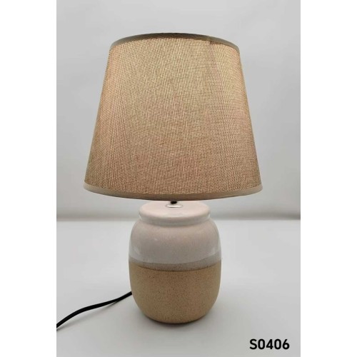 Επιτραπέζιο φωτιστικό - Πορτατίφ - S0406 - 804068 - Beige Επιτραπέζιο φωτιστικό - Πορτατίφ - S0406 - 804068 - Beige