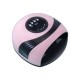Φουρνάκι νυχιών UV/LED - SUNT13 - 158W - 582259 - Pink Φουρνάκι νυχιών UV/LED - SUNT13 - 158W - 582259 - Pink