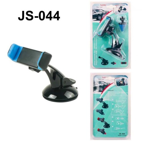 Βάση στήριξης smartphone αυτοκινήτου - JS-044 - 812693 - Blue Βάση στήριξης smartphone αυτοκινήτου - JS-044 - 812693 - Blue