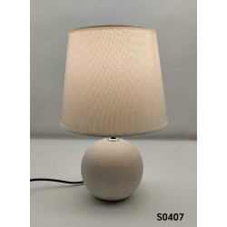 Επιτραπέζιο φωτιστικό - Πορτατίφ - S0407 - 804075 - Beige Επιτραπέζιο φωτιστικό - Πορτατίφ - S0407 - 804075 - Beige