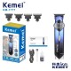 Κουρευτική μηχανή  & trimmer - KM-1777 - Kemei