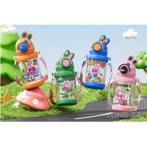 Παιδικό παγούρι πλαστικό - 650ml - 722405 - Pink Παιδικό παγούρι πλαστικό - 650ml - 722405 - Pink