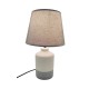 Επιτραπέζιο φωτιστικό - Πορτατίφ - S0304 - 803061 - Beige