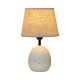 Επιτραπέζιο φωτιστικό - Πορτατίφ - T001 - 880017 - Beige