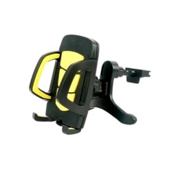 Βάση στήριξης smartphone αυτοκινήτου - JS-019 - 812679 - Yellow