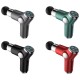 Συσκευή μασάζ με ψηφιακή οθόνη - Fascial Gun - KH-515 - 812808 Συσκευή μασάζ με ψηφιακή οθόνη - Fascial Gun - KH-515 - 812808