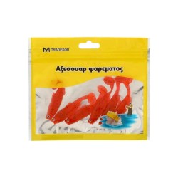 Τεχνητά δολώματα αλιείας σιλικόνης - 832276 Τεχνητά δολώματα αλιείας σιλικόνης - 832276