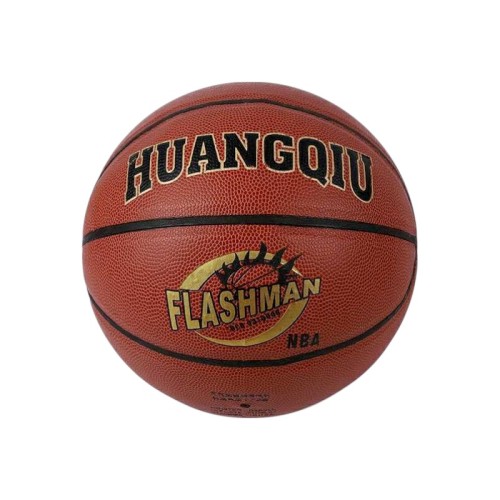 Μπάλα μπάσκετ - 7500-38 - No.7 - PU - 982321 Μπάλα μπάσκετ - 7500-38 - No.7 - PU - 982321