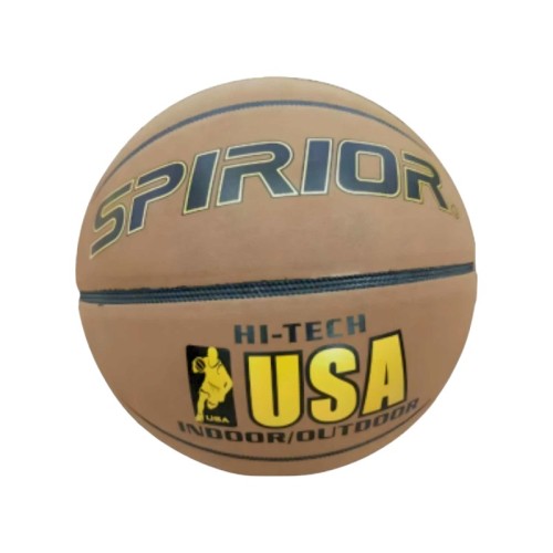 Μπάλα μπάσκετ δερματίνης - 7500-17 - No.7 - 982345 Μπάλα μπάσκετ δερματίνης - 7500-17 - No.7 - 982345