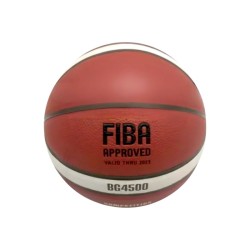 Μπάλα μπάσκετ - 7500-58 - No.7 - 982369