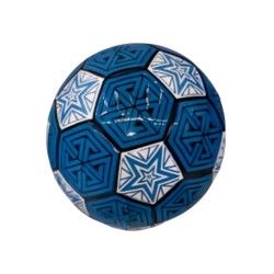 Μπάλα ποδοσφαίρου - 5320-133 - No.5 - 982376