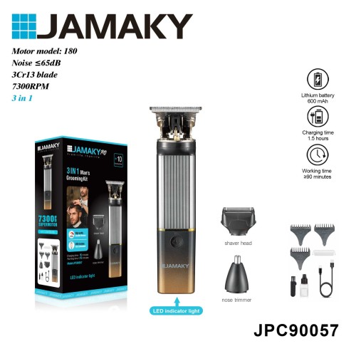 Κουρευτική μηχανή & trimmer - JPC90057 - 005705 Κουρευτική μηχανή & trimmer - JPC90057 - 005705