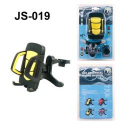 Βάση στήριξης smartphone αυτοκινήτου - JS-019 - 812679 - Yellow