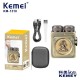 Ξυριστική μηχανή - Shaver - KM-1318 - Kemei