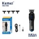 Κουρευτική μηχανή & trimmer - KM-1556 - Kemei