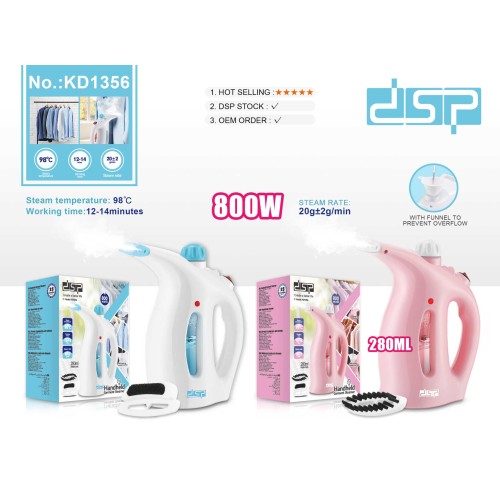 Ατμοκαθαριστής ρούχων χειρός - KD1356 - Pink - DSP - 618441 Ατμοκαθαριστής ρούχων χειρός - KD1356 - Pink - DSP - 618441