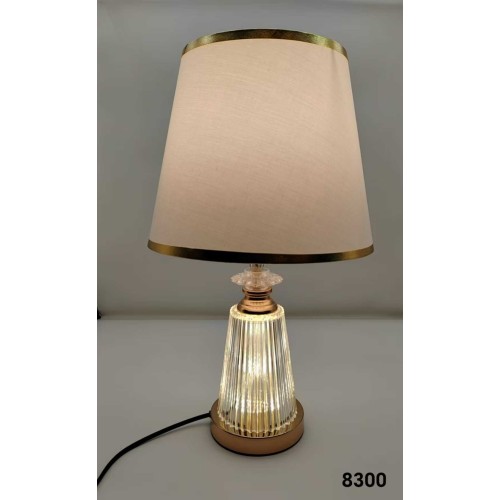 Επιτραπέζιο φωτιστικό - Πορτατίφ - 8248 - 882486 - Gold/Beige Επιτραπέζιο φωτιστικό - Πορτατίφ - 8248 - 882486 - Gold/Beige
