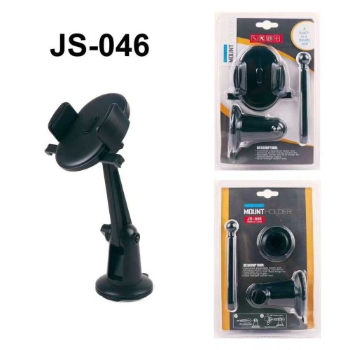 Βάση στήριξης smartphone αυτοκινήτου - JS-046 - 812709 - Black Βάση στήριξης smartphone αυτοκινήτου - JS-046 - 812709 - Black