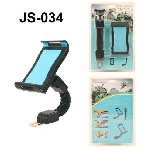 Βάση στήριξης smartphone ποδηλάτου/μοτοσυκλέτας - JS-034 - 812686 - Blue Βάση στήριξης smartphone ποδηλάτου/μοτοσυκλέτας - JS-034 - 812686 - Blue