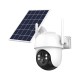 Ηλιακή κάμερα ασφαλείας IP - Solar Security Camera - XMT-Q10 - WiFi - 080250 Ηλιακή κάμερα ασφαλείας IP - Solar Security Camera - XMT-Q10 - WiFi - 080250