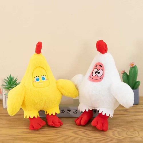 Λούτρινο κουκλάκι Chick - 25cm - 660082 Λούτρινο κουκλάκι Chick - 25cm - 660082