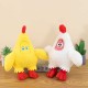 Λούτρινο κουκλάκι Chick - 25cm - 660082 Λούτρινο κουκλάκι Chick - 25cm - 660082