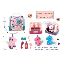 Λούτρινος μονόκερος με αξεσουάρ φροντίδας & τσάντα μεταφοράς - DR5073 - 215403 Λούτρινος μονόκερος με αξεσουάρ φροντίδας & τσάντα μεταφοράς - DR5073 - 215403