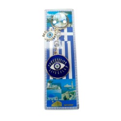 Τουριστικό μπρελόκ Souvenir - Σετ 12pcs - Greece - 127168 Τουριστικό μπρελόκ Souvenir - Σετ 12pcs - Greece - 127168
