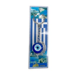 Τουριστικό μπρελόκ Souvenir - Σετ 12pcs - Greece - 127174 Τουριστικό μπρελόκ Souvenir - Σετ 12pcs - Greece - 127174