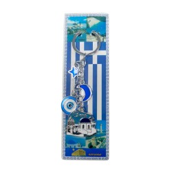 Τουριστικό μπρελόκ Souvenir - Σετ 12pcs - Greece - 127192 Τουριστικό μπρελόκ Souvenir - Σετ 12pcs - Greece - 127192