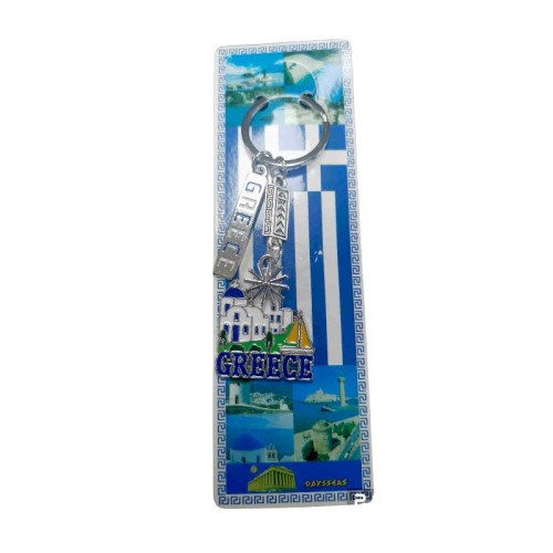 Τουριστικό μπρελόκ Souvenir - Σετ 12pcs - Greece - 127206 Τουριστικό μπρελόκ Souvenir - Σετ 12pcs - Greece - 127206