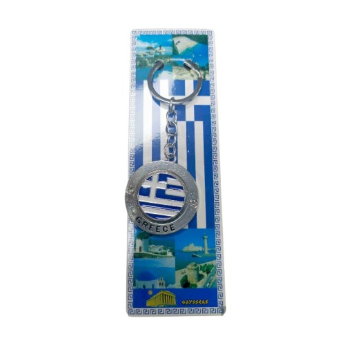 Τουριστικό μπρελόκ Souvenir - Σετ 12pcs - Greece - 127220 Τουριστικό μπρελόκ Souvenir - Σετ 12pcs - Greece - 127220