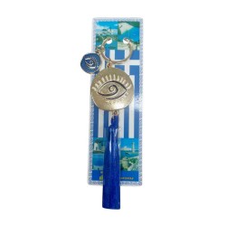Τουριστικό μπρελόκ Souvenir - Σετ 12pcs - Greece - 127221 Τουριστικό μπρελόκ Souvenir - Σετ 12pcs - Greece - 127221