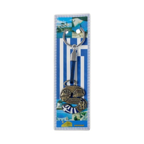 Τουριστικό μπρελόκ Souvenir - Σετ 12pcs - Greece - 127235 Τουριστικό μπρελόκ Souvenir - Σετ 12pcs - Greece - 127235