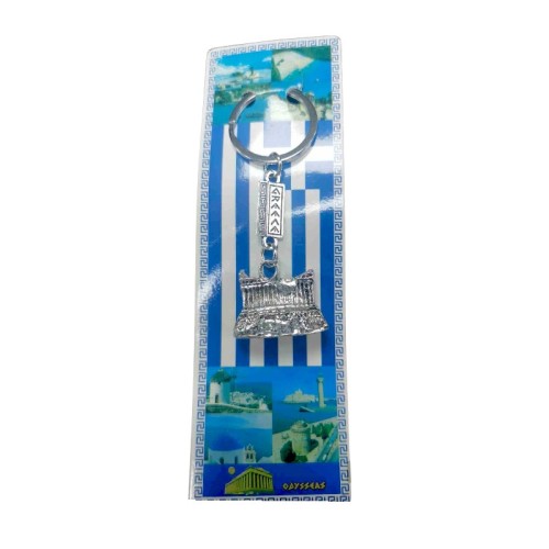 Τουριστικό μπρελόκ Souvenir - Σετ 12pcs - Greece - 127235 Τουριστικό μπρελόκ Souvenir - Σετ 12pcs - Greece - 127235