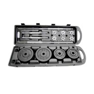 Σετ αλτήρες γυμναστικής με μπάρα - 80060 - 50kg - 150059