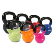 Βαράκι Kettlebell - 80138 - 28kg - 150288