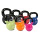 Βαράκι Kettlebell - 80138 - 20kg - 150264